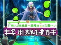 夢幻手游角色竟然能刪除？操作前必看這3點！，通過疑問+數字吸引注意，強調必看增加點擊欲，同時暗示有重要注意事項）
