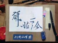 傳奇手游裝備回收重塑游戲經(jīng)濟(jì)，玩家體驗(yàn)?zāi)芊裨偕?jí)？