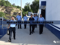 揭露職業(yè)騙子的實戰(zhàn)指南，守護網(wǎng)絡(luò)與現(xiàn)實的純凈