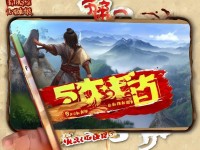 55元解鎖天龍手游禮包，真的是江湖之旅的絕佳起點(diǎn)嗎？