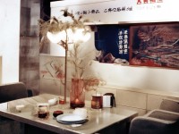 毛片段，歷史與藝術(shù)如何在交織中塑造我們的時(shí)代？