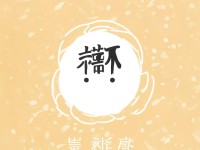 曾為你擋雨，夢(mèng)幻手游還能陪你多久？