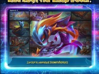 手游LOL哪里下載？全面指南帶你玩轉(zhuǎn)游戲！