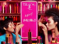 YSL千人千色T9T9T9免費(fèi)體驗(yàn)，你的專屬色號(hào)找到了嗎？如何挑選最適合的色號(hào)？