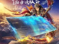 御龍?jiān)谔焓钟畏道?guī)則你真的懂嗎？這樣操作收益翻倍！