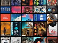 歐美日韓DVD，影音文化如何展現(xiàn)多元魅力？