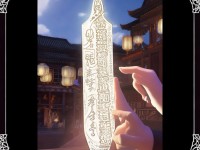 劍俠情緣手游，碎片背后隱藏著怎樣的江湖情緣？