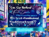 問道手游充值后能退款嗎？這些官方條件你必須知道！
