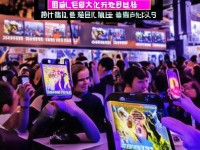 手游熱血江湖投訴電話，真的能解決玩家困擾嗎？