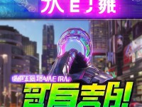 永恒紀元戒禮包怎么領(lǐng)？這樣用禮包戰(zhàn)力翻倍！