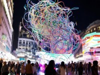 GOGOGO大但人文藝術包：你真的了解藝術嗎？你的生活缺少了什么？