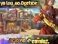 劍俠世界手游，收費模式如何影響玩家體驗？