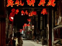 仙境傳說手游更新受阻？如何找到問題根源并快速解決？