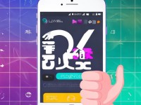 狠狠擼免費視頻到底好用嗎？功能、內(nèi)容與使用體驗全揭秘！