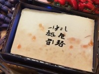 魯迅手游引熱議，文化傳承與數(shù)字創(chuàng)新如何碰撞？