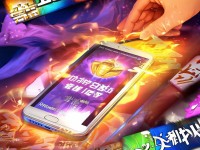 爐石傳說手游，燒錢背后的策略與樂趣，你了解多少？