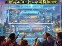 問道手游如何高效刷金？游戲幣賺取秘訣大揭秘！
