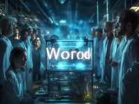 Word很大你忍一下”背后的秘密，你真的了解嗎？敢挑戰(zhàn)嗎？