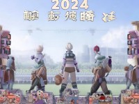 2024年最火的回合制手游有哪些？這5款讓你玩到停不下來！，采用疑問+數(shù)字清單的形式，抓住玩家對(duì)熱門和停不下來的好奇心，同時(shí)明確年份增強(qiáng)時(shí)效性，適合推薦類內(nèi)容）