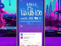 IOS16.0描述文件下載安裝指南：你真的準備好了嗎？