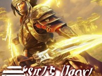 劍俠情緣手游憑什么火了這么多年？經(jīng)典IP的長(zhǎng)壽秘訣大揭秘！
