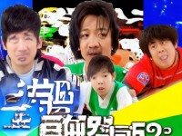 CF手游特購為何限制？如何平衡游戲生態(tài)保障玩家體驗？