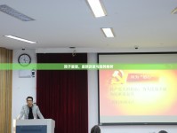 院子重建，最新政策與趨勢解析