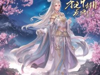 軒轅傳奇手游的姻緣時裝真有那么浪漫絕美嗎？