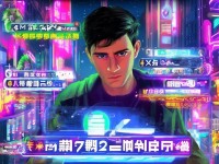 想成為未轉(zhuǎn)變者手游的生存大師？這份攻略你絕對不能錯(cuò)過！