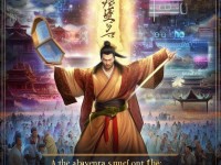 楚留香手游內側碼，解鎖江湖奇遇，你準備好了嗎？