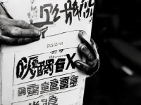 BBOX撕裂BASS孕婦能否承受？揭秘震撼音效背后的秘密