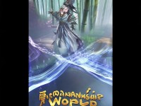 劍俠世界手游，靜止中如何探索無限武俠可能？
