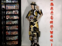 木系毒傷真的能逆襲？問道手游木能毒7的實戰(zhàn)天花板在哪里？