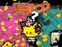 精靈寶可夢重制手游，經(jīng)典回歸還是炒冷飯的圈錢陷阱？，（直接聚焦爭議點，用圈錢陷阱制造沖突感，吸引玩家點擊討論。）