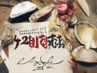 尋仙手游，如何無(wú)視防御，制定制勝戰(zhàn)術(shù)？
