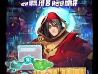 熱血江湖手游賬號(hào)丟了？手把手教你3步快速找回！