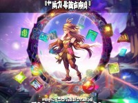 神武手游哪個(gè)門(mén)派最輕松？零壓力暢玩的隱藏答案在這里！