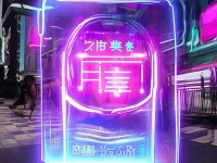 JK漫畫無限暢讀：絲瓜IOS蘇州晶體公司安裝指南，你真的了解嗎？