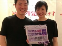 夢幻手游打書攻略，如何制定策略與掌握技巧？