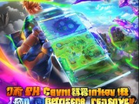 想在青云志手游快速變強(qiáng)？這篇充值攻略能幫你省下一半錢！