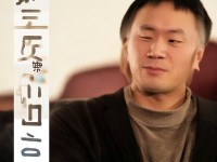 掌握幽冥之力，你也能在尋仙手游中連招如神？