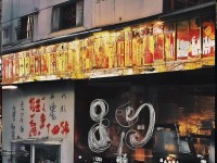 倩女手游后期如何輕松賺錢？打造財(cái)富之路揭秘！