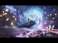 鬼王技能如何玩轉(zhuǎn)誅仙手游？深度解析與玩法攻略來襲！