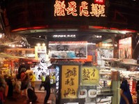 誅仙手游，青云如何克制對(duì)手？策略解析來襲！