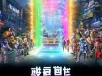 問(wèn)道手游混服版，跨界體驗(yàn)，你準(zhǔn)備好了嗎？