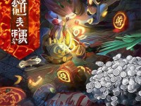九陰真經(jīng)手游銀子不夠用？試試這些隱藏獲取技巧！
