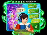 手游狼人殺新手攻略，如何快速入門并提升游戲技巧？