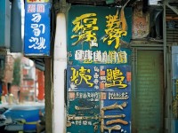 合歡天工，情深緣淺，誅仙手游匠心獨(dú)運(yùn)，你能否駕馭這份情緣？