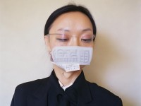 裸黃，色彩背后的文化與社會(huì)意義