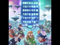 手游問道排行榜，誰才是虛擬世界的終極王者？